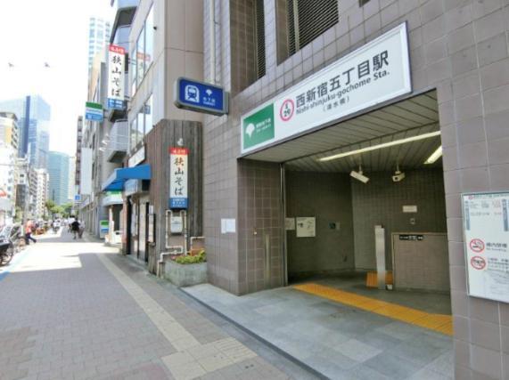 Shibuya Honmachi Hana House Tokio Zewnętrze zdjęcie
